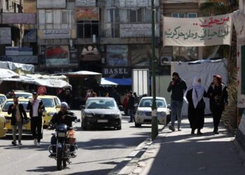 Comitê da Síria promete investigar massacres contra mil civis