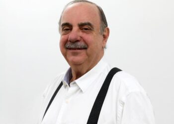 Morre em Belo Horizonte prefeito Fuad Noman