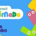 EBC: edital destina maior fatia a produções infantis e infantojuvenis