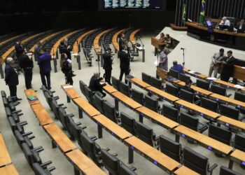 Câmara pode votar Lei da Reciprocidade Comercial ainda esta semana