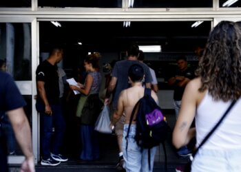 CNU 2025 terá 3.352 vagas em 35 órgãos federais