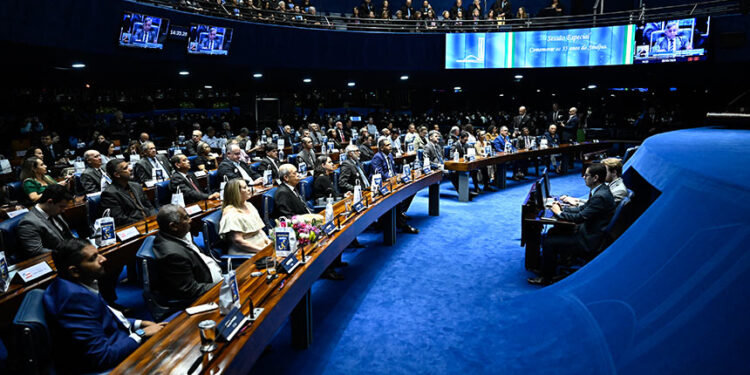 Senado comemora os 35 anos do Sindjus — Senado Notícias