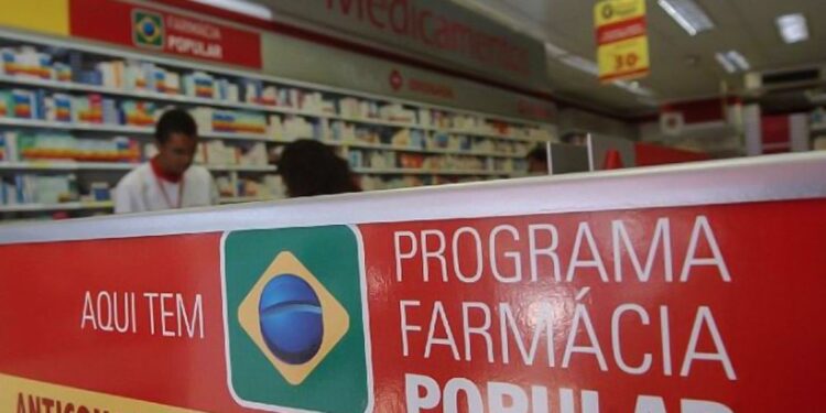 Farmácia Popular: cidadão será avisado sobre remédio de uso contínuo