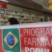Farmácia Popular: cidadão será avisado sobre remédio de uso contínuo