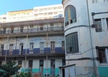 MPF recomenda que antigo prédio do Dops vire centro de memória no Rio