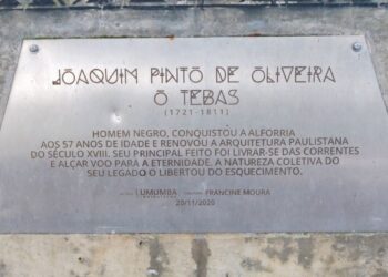 Edifício no centro de SP será revitalizado e receberá o nome de Tebas
