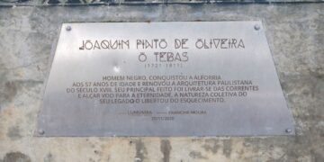 Edifício no centro de SP será revitalizado e receberá o nome de Tebas
