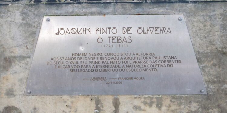 Edifício no centro de SP será revitalizado e receberá o nome de Tebas