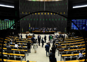 Congresso pode se reunir na terça para analisar vetos presidenciais — Senado Notícias