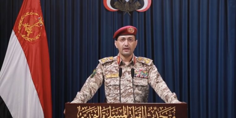 Iêmen ameaça barcos dos EUA no Mar Vermelho se país atacar Irã