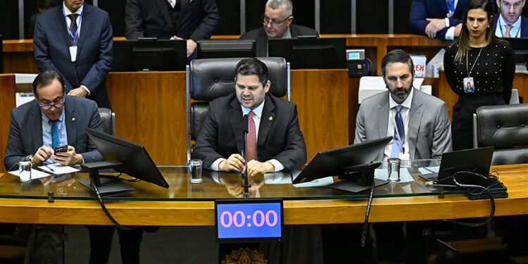 Requerimento para destaque a veto será digital a partir de agosto — Senado Notícias