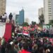 Manifestantes fazem ato pró-Gaza em São Paulo