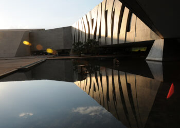 Sancionada lei que aproveita concurso e transforma cargos do STJ — Senado Notícias