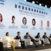 Fórum de Mídia do Brics discute cooperação na comunicação e IA