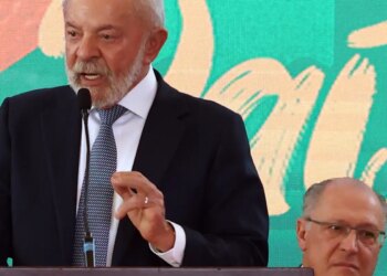 Governo anuncia R$ 30 bi em crédito para setores afetados por tarifaço