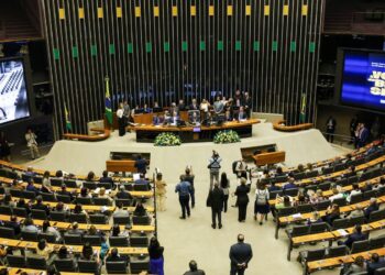 Congresso Nacional homenageia os 90 anos da Voz do Brasil