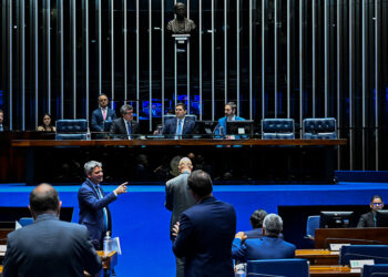 Senado aprova Wadih Damous para a Presidência da ANS — Senado Notícias