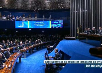 Vídeo: Maçonaria recebe homenagem do Senado