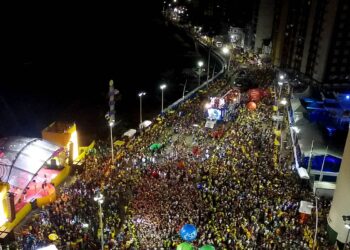 Carnaval de Salvador é reconhecido como manifestação cultural do país