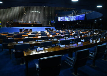 Sessão especial vai celebrar os 135 anos do TCU — Senado Notícias