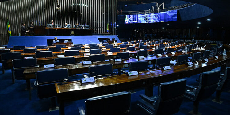 Sessão especial vai celebrar os 135 anos do TCU — Senado Notícias