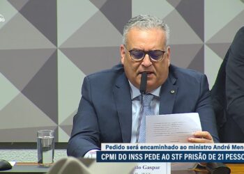 STF deve avaliar prisão preventiva de 21 denunciados em fraude — Senado Notícias