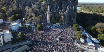Lei reconhece Romaria do Senhor Bom Jesus da Lapa como manifestação da cultura nacional – Notícias