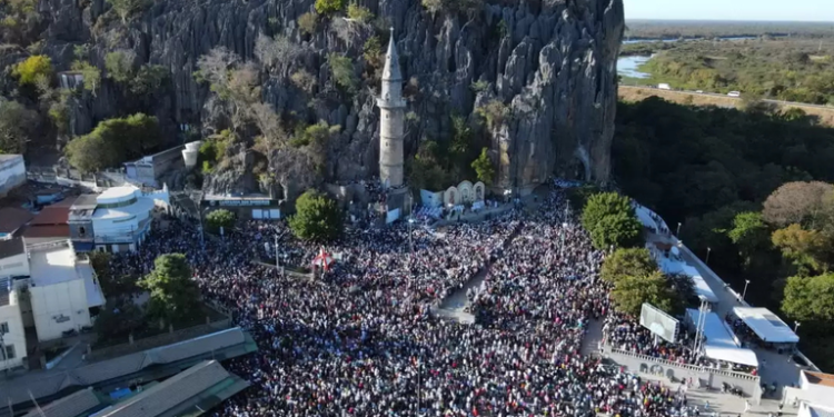Lei reconhece Romaria do Senhor Bom Jesus da Lapa como manifestação da cultura nacional – Notícias