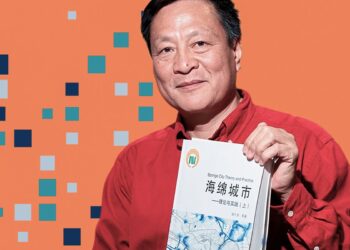 Criador de cidades-esponja, Kongjian morre em queda de avião no Brasil