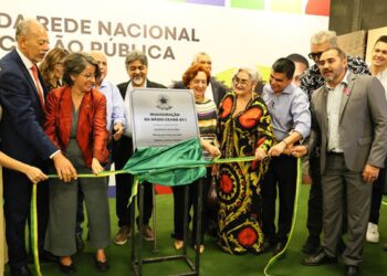 Rádio Ceará é nova emissora da Rede Nacional de Comunicação Pública