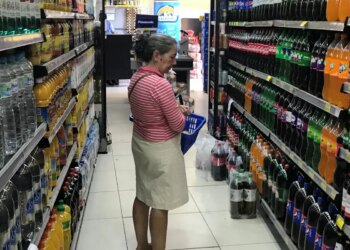 Mercado financeiro reduz previsão da inflação para 4,7%