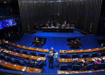 Sessão especial vai celebrar os 10 anos do Arquivo S — Senado Notícias