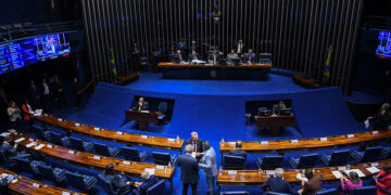 Sessão especial vai celebrar os 10 anos do Arquivo S — Senado Notícias