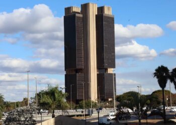 Inflação de 2025 ficará abaixo do teto da meta, em 4,45%