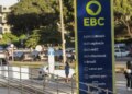 EBC abre inscrições para vagas no Comitê Editorial e de Programação