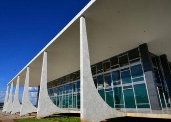 Lei reajusta adicional de qualificação do Judiciário federal — Senado Notícias