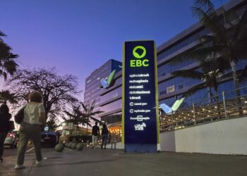 EBC divulga resultado de vagas remanescentes do Comitê Editorial