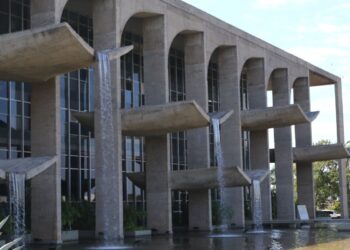 Ministério estabelece normas para uso de informações criminais no país