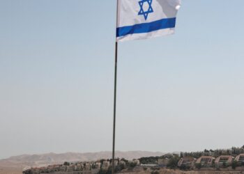 Brasil condena Israel por novas medidas para ocupar terras palestinas