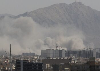 Japão, Rússia e União Europeia reagem a ataque conjunto ao Irã