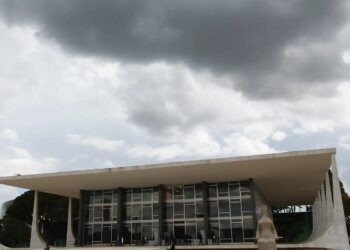 STF adia para 25 de março julgamento sobre suspensão de penduricalhos