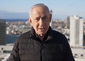 Netanyahu afirma que ofensiva contra o Irã será intensificada