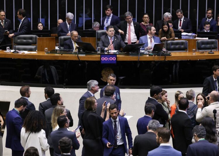 Congresso vota em 30 de abril veto de Lula a PL da Dosimetria