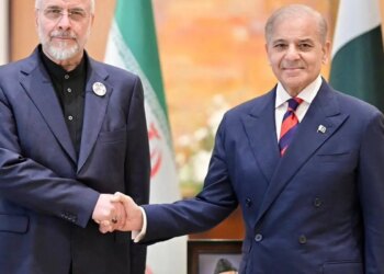 Líderes do Irã e EUA se reúnem no Paquistão em busca de acordo de paz