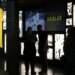 Museu do Futebol lança exposição sobre camisas da seleção brasileira