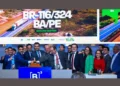 Consórcio 116 Sertões vence leilão da Rota dos Sertões