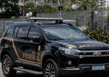 Senador Ciro Nogueira é alvo da 5ª fase da Operação Compliance Zero