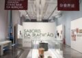 Mostra celebra o Ano Cultural Brasil-China no Museu Histórico Nacional