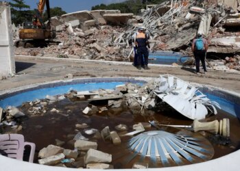 Venezuela já contabiliza 4.734 mortos e 16 mil feridos após terremotos