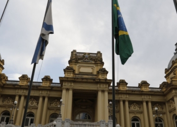 STF marca para 19 de agosto julgamento sobre sucessão no governo do RJ